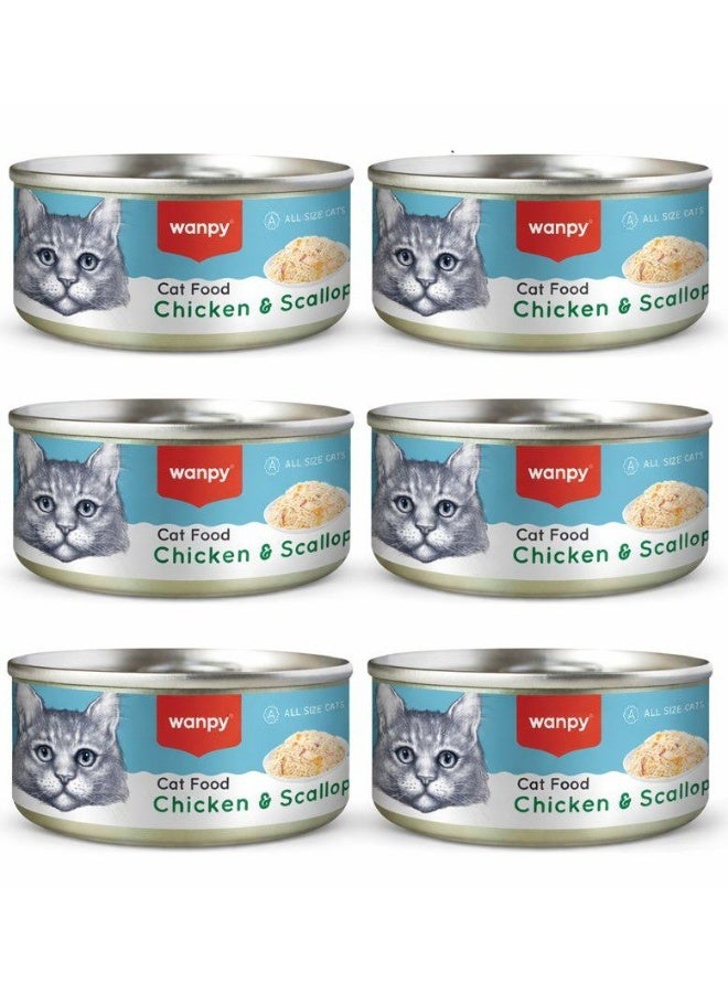 Wet Cat Food Chicken & Scallop – Real Meat Cans – Healthy Digestion & Easy Absorption – 80 g (Pack of 6)